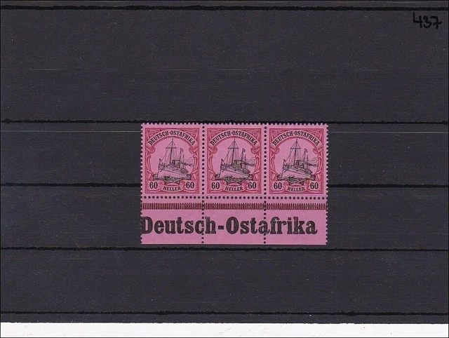 Deutsch Ostafrika, MiNr. 37, ** postfrisch, Dreierstreifen mit Randinschrift
