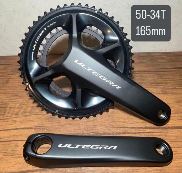 Shimano Ultegra R8100 12-speed Crankset 52-36T SHIMANO Ultegra FC
