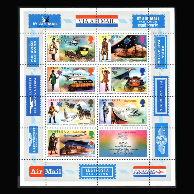 Barbuda, Sc #155, MNH, 1974, S/S, Trains, Ships, Aviation, UPU