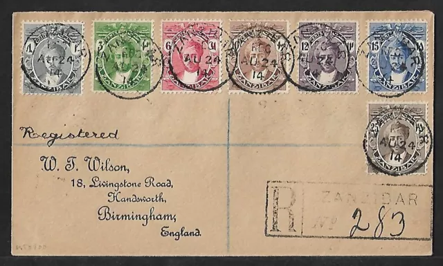 Zanzibar To Uk Registered Multifranked Cover 1914