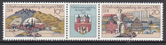 DDR 1980 Mi. Nr. 2532-2533 Streifen Postfrisch ** MNH