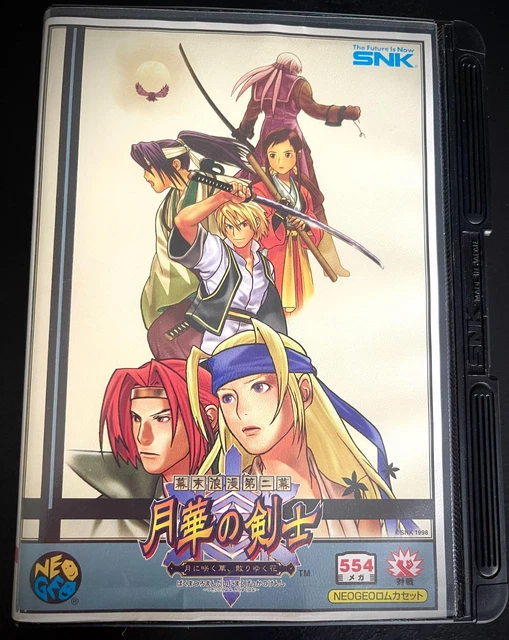 Jeu Neo Geo AES ASO II Last Guardian (Alpha Mission 2) - Boîte Carton Originale Jap - Très Bon état