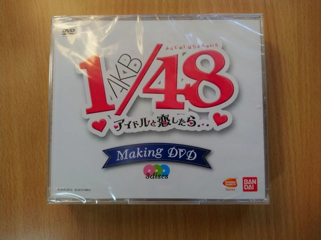 DVD AKB 1/48: Idol to Koishitara - Making of DVD JAPANESE IDOL VIDEO DISC