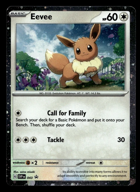 Eevee  SVP EN 043  Holo Promo - Pokémon