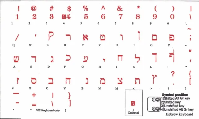 Hebrew Characters Stickers for Keyboard NEW PC/Laptop RED letter language