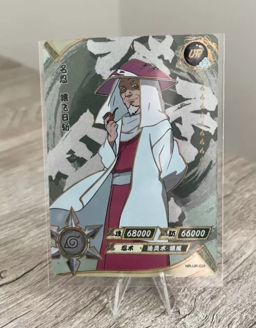 Hiruzen Sarutobi NR-UR-028 Naruto Kayou Card TCG Mint Ultra Rare