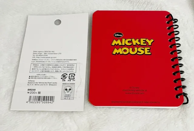 Disney, Mickey Mouse Spiral Lined Notebook and Winnie the Pooh Sticker 2