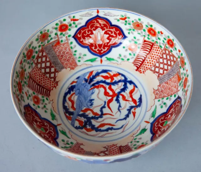 Antique Japanese Porcelain Imari Decorated  Fluted Bowl 9-3/4" Dia.