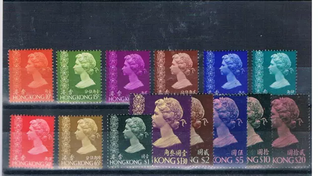 GB Stamps - Empire/Commonwealth - Hong Kong