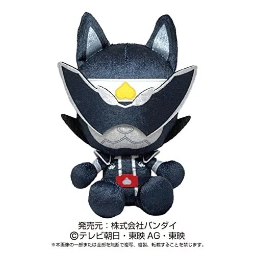Avataro Sentai Donbrothers Sentai Hero Inu Brother Plush Doll Stuffed toy BANDAI