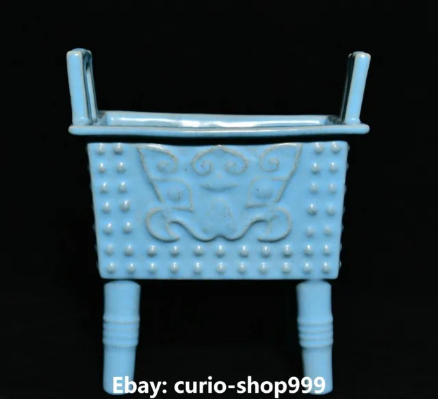 Old Song Dynasty Ru Kiln Porcelain Beast Face Pattern Ding Incense Burner Censer