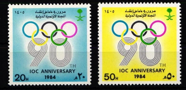 Saudi Arabien 795-796 postfrisch #JZ635