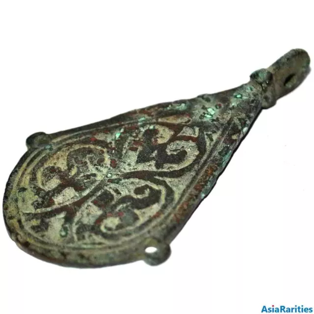 (27236) Qarakhanid bronze charm.