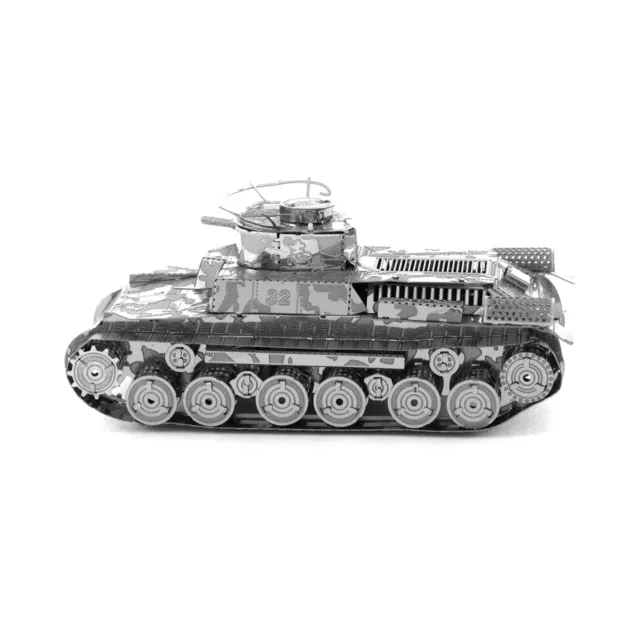 Fascinations Metal Earth Chi-Ha Tank Laser Cut 3D Metal Model Kit