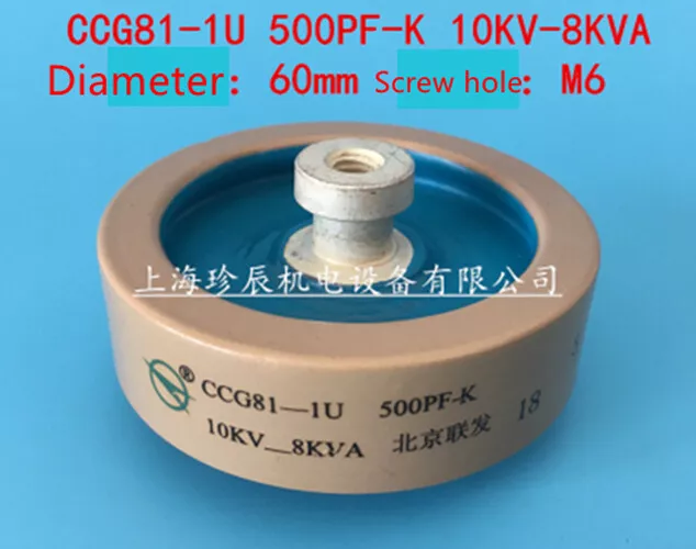 1Pc CCG81-1U 100PF-K/500PF-K for High Frequency / Voltage Ceramic Capacitor M6