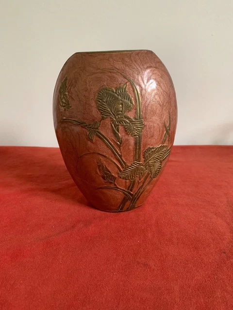 Vase Cuivre Villedieu L. Lecellier Avec Anse - Décoratif 26cm