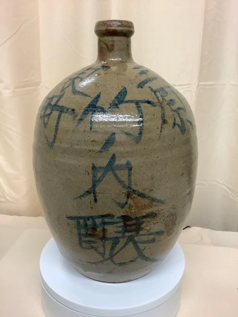 Bottiglia di sake giapponese Old Kayoi Tokkuri Binbo tokkuri Antique 7ｘ11...