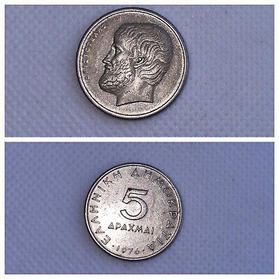 Coin Greece 5 Drachma 1976 BEAUTIFUL COLLECTIBLE    Genuine