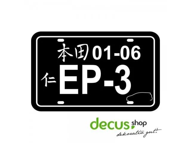 KENNZEICHEN EP3 JAPANISCH L 1382 13x8 cm // Sticker JDM Aufkleber Frontscheibe