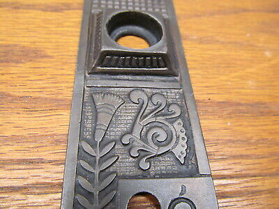 Old Cast Iron Door Plate....back Plate...escutcheon...ornate Detail...nice 3