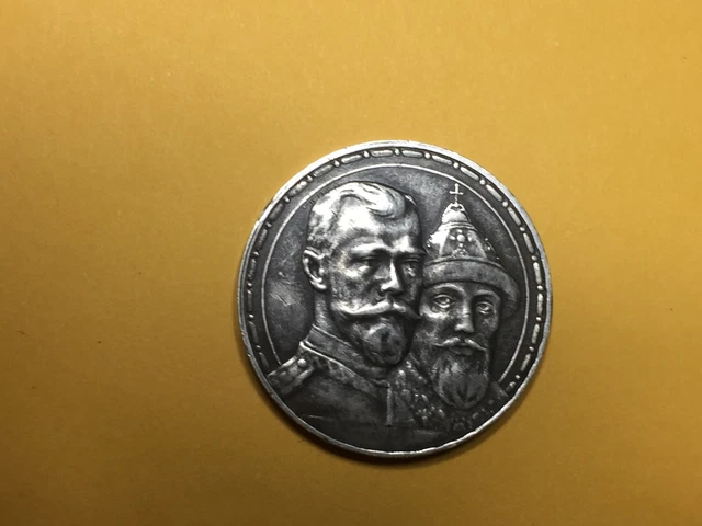 Russian silver ruble 1913 Romanov Russian silver ruble 1913 Romanov