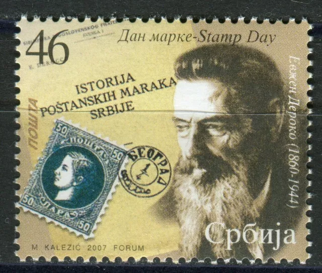 0116 SERBIA 2007 - Stamp Day - MNH(**) Set