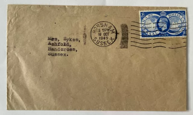 Universal Postal Union 1949 First Day Cover, 2 1/2d Stamp