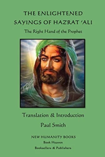 Ali Hazrat-Enlightened Sayings Of Hazrat Book NEW
