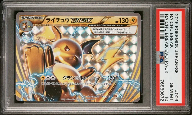 PSA 10 Raichu Break Evolution Pack 003/010 Japanese Pokémon 2015