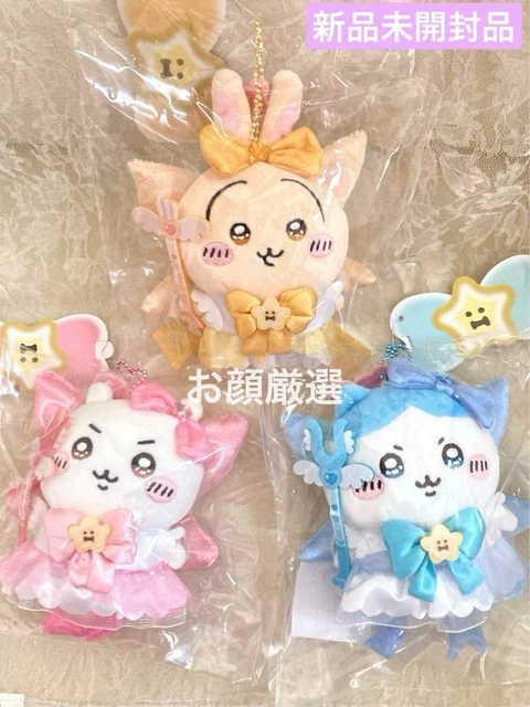 Ensemble Mascotte Chiikawa - Pochette Transparente + Figurine Power Up Hachiware - Neuf Du Japon