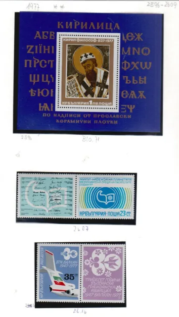 954 - Bulgarien - 1977  Lot aus Mi-Nr.   Block 71 - 2648             postfrisch