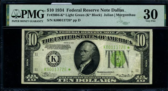 FR. 2004 K* $10 1934 Federal Reserve Note Dallas K-* Block LGS PMG VF30 Star 2