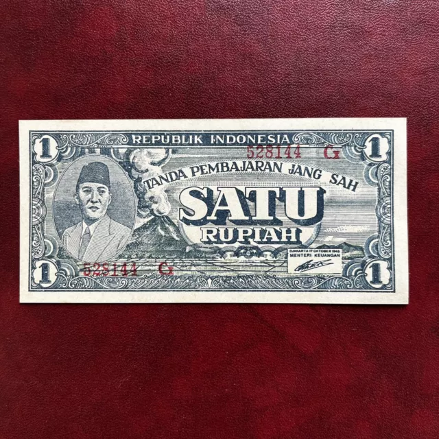 INDONESIE Billet 1 Rupiah 1945 NEUF Pick17a  Série CI  BANK INDONESIA   UNC