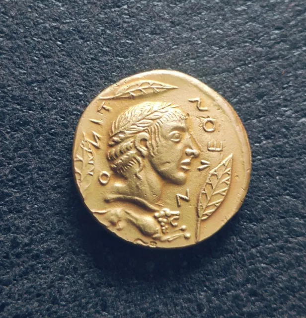 Ancient Greek Gold Tone Coin Drachm Unknown Gold Coin Unidentified (Gap-Fillers)