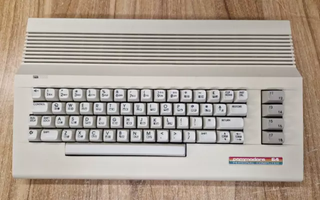 Commodore 64 C64C PAL Refurbished with Jiffydos installed 1 Month Warranty
