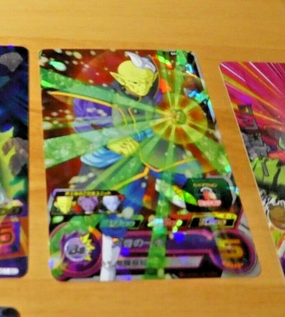 DRAGON BALL Z Gt Dbz Dbs Heroes Card Prism Holo Carte Hj7-39 Sr Dbh
