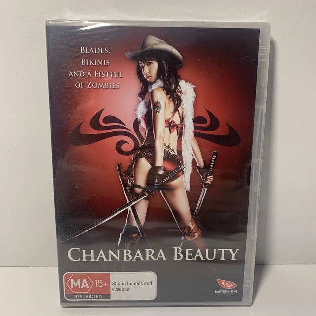 Chanbara Beauty Dvd Film Movie Region 4 New Sealed Samurai Japanese Zombie