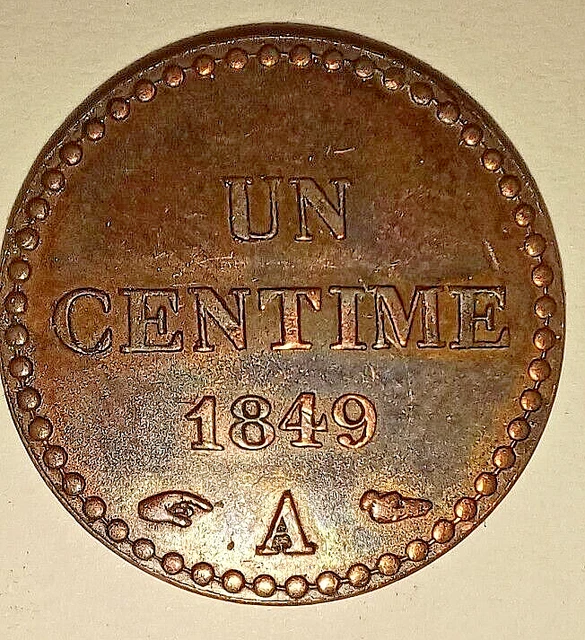 §§§  Pièce RARE   1 Centime  Dupré  1849 A  (Paris) Bronze Qualité Sup §§§