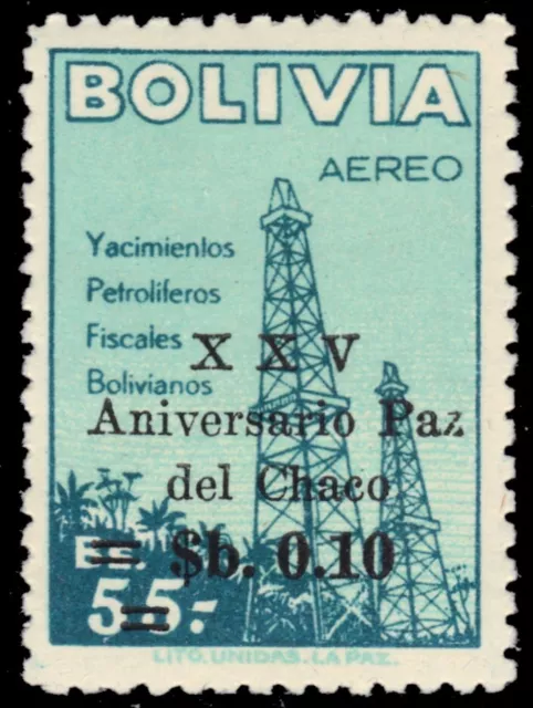 BOLIVIA C262 - Paz del Chaco 25th Anniversary (pb82665)