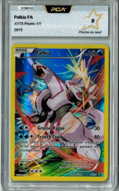 Carte Pokémon Carte Promo XY XY-P 228/XY-P : Lugia main image 1
