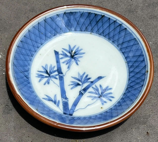 Vintage Chinese China Blue Soy Sauce Bowl Phoenix Dragon Rice