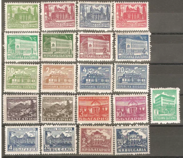 Bulgaria Stamps 1947-1948 all regular view sets MNH** OG VF