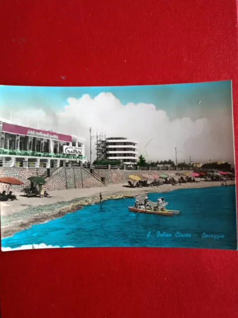 Cartolina S. Felice Circeo - Hotel Ristorante Guattari Spiaggia - Viaggiata 1958