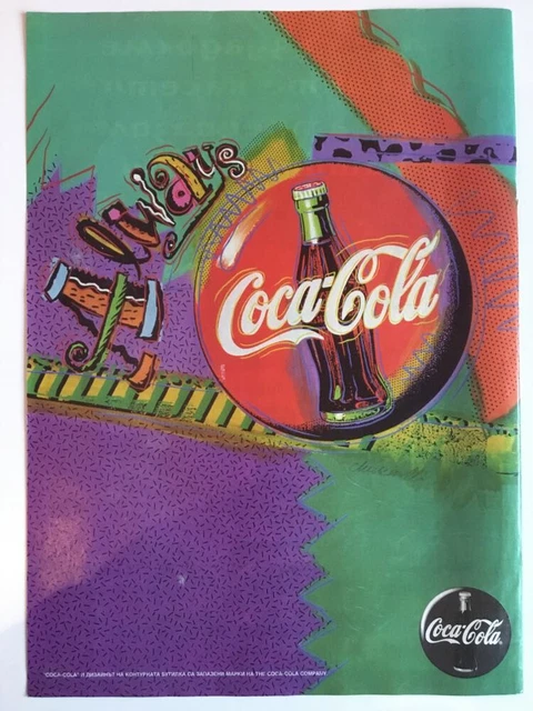 Coca-Cola Back Cover Print Ad Popcorn Magazine Bulgaria 28cm