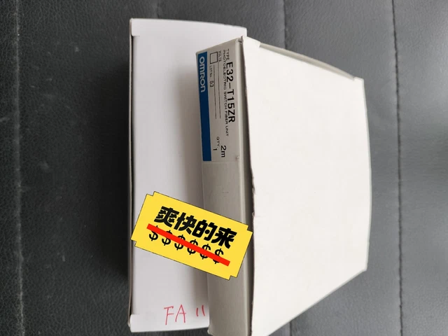 1PCS NEW Fiber Optic Sensor E32-T15ZR