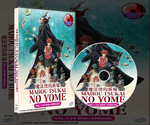 English Dub Anime DVD Mahou Tsukai No Yome 24eps SP The Ancient Magus'  Bride for sale online