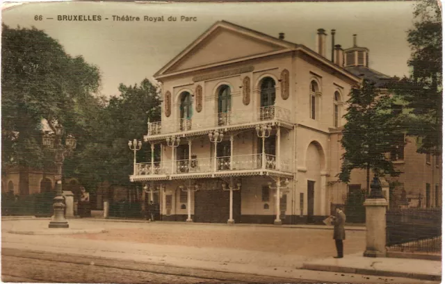 Carte postale, BRUXELLES, Théâtre Royal du parc, non écrite au revers.