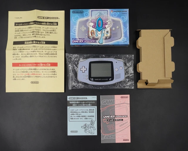 NINTENDO GAME BOY Advance Suicune Crystal edition Pokemon Center