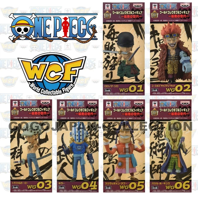 Figurine One Piece WCF World Collectable Figure Guernica Cipher Pol CP0