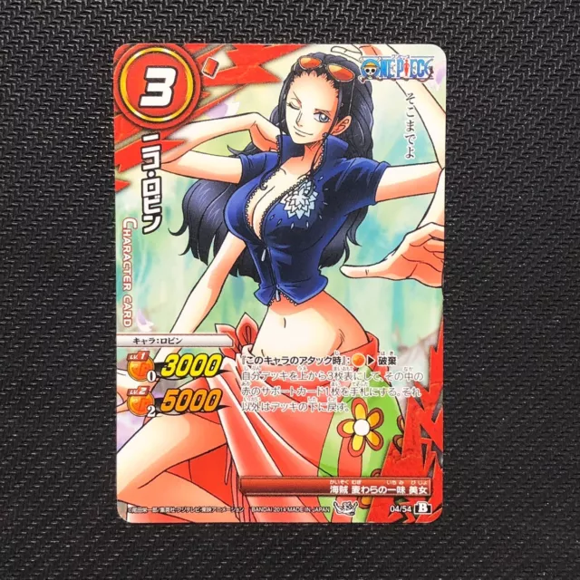 Nico Robin 04/55 One Piece Miracle Battle Carddass Card Japanese